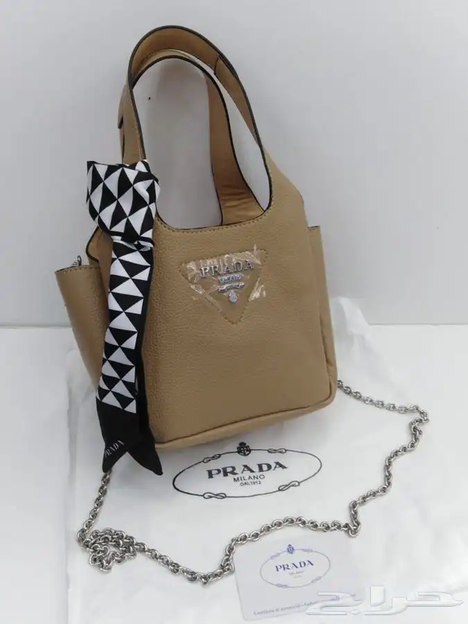 ماركات درجه اولى 87