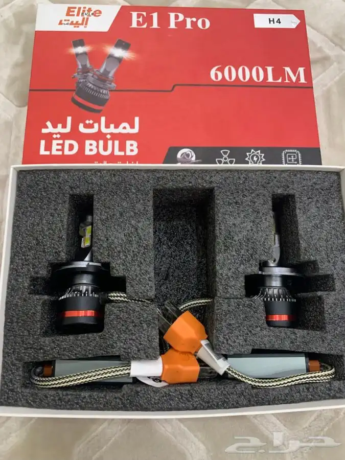 لمبات ليد سياره 5
