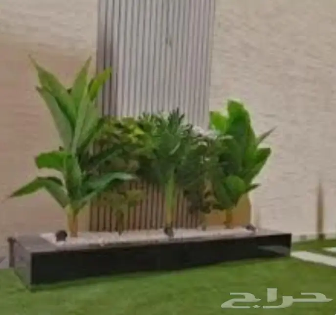 احواض زراعية 1