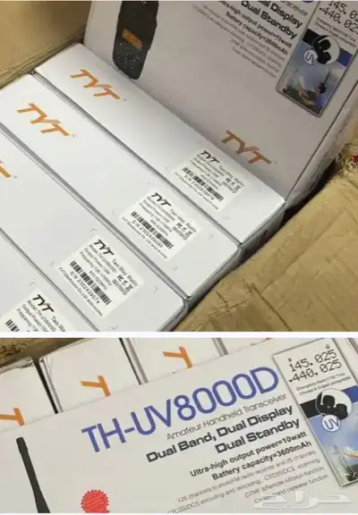 جهاز لاسلكي ووكي توكي ايكم tyt8000D 5