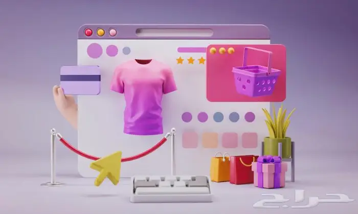 انشاء متجر الكتروني احترافي سلة زد شوبيفاي فاذرشوبس 0