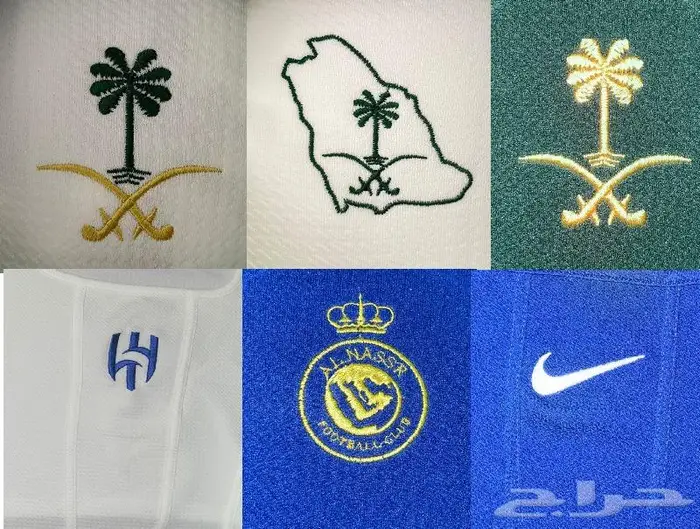 تطريز عالطلب 0