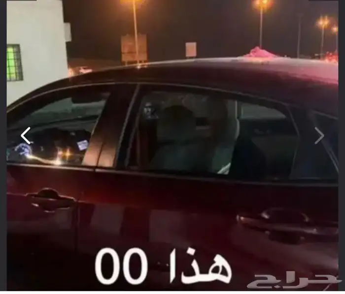 عرض الصيف لفترة محدودة على تضليل عازل امريكي 3