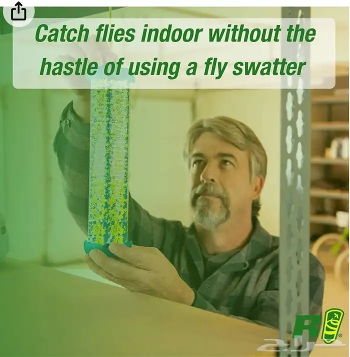 مصيدة ذباب لاصقة من ريسكيو 3