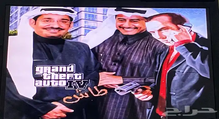 حرامي سيارات شخصية طاش ماطاش 1