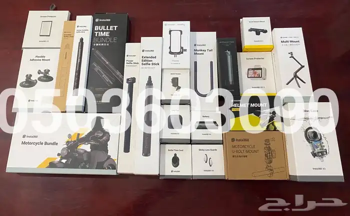 اكسسوارات كاميرات insta360 انستا360 0