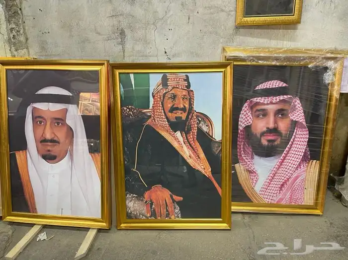 صور الملوك صور القادة مقاسات كبيرة وصغيرة 0