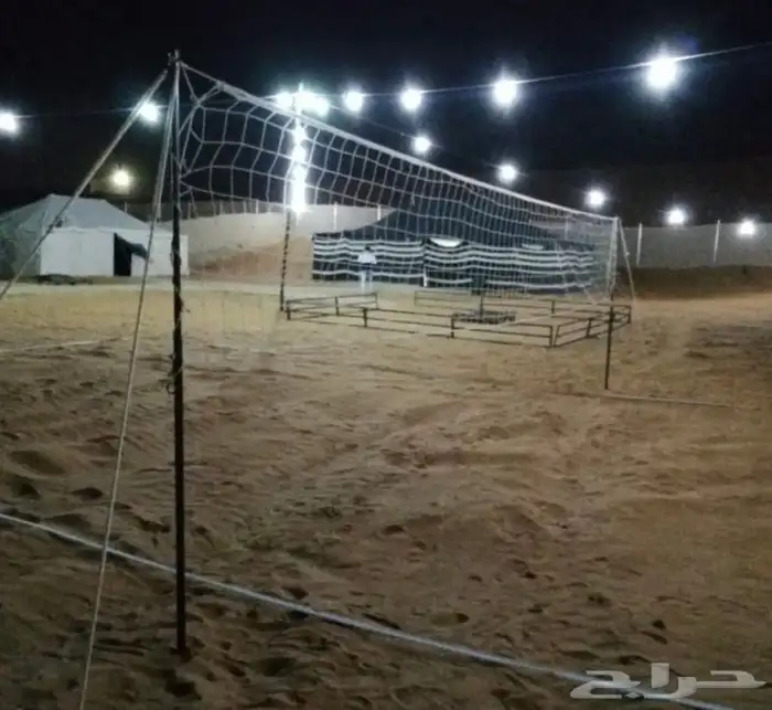 في شهر رمضان ملاعب كرة طائرة حتى نفاذ الكمية 1