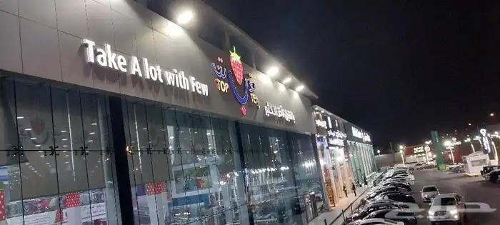 خطاط لجميع أعمال الدعاية والإعلان ولجميع المطبوعات 1