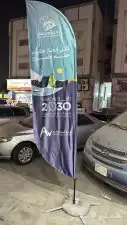 طباعة كافة أنواع المطبوعات اكواب اكياس بوكسات استكر بنر رول 5