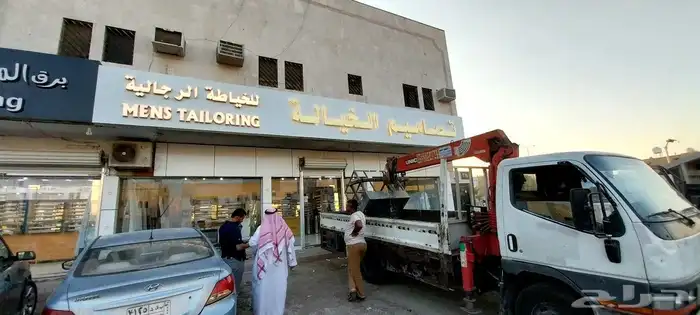 خطاط لجميع أعمال الدعاية والإعلان ولجميع المطبوعات 27