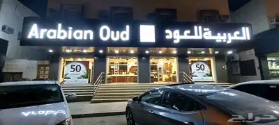 خطاط لجميع أعمال الدعاية والإعلان ولجميع المطبوعات 21