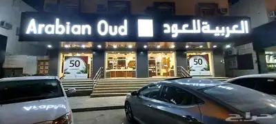 خطاط لجميع أعمال الدعاية والإعلان ولجميع المطبوعات 23