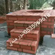 حفرت مندي تنور مندي طوب حراري تنور 4