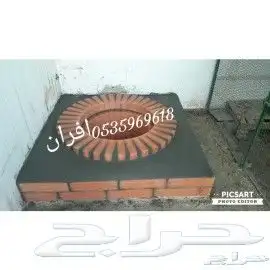 حفرت مندي تنور مندي طوب حراري تنور 9