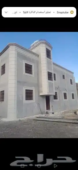 ديكورات خارجيه اسمنت الرياض وبطحاء الرياض 7