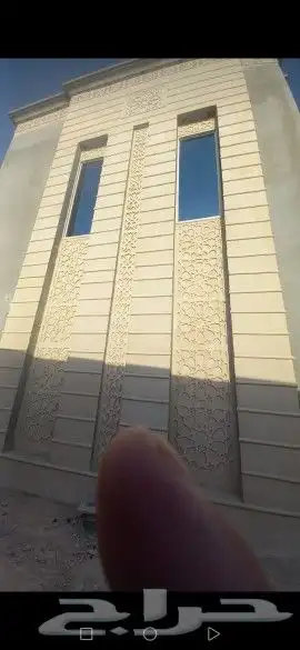ديكورات خارجيه اسمنت الرياض وبطحاء الرياض 2