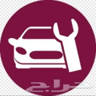 اصلاح كهرباء سيارات اصلاح ضفيره كهربا 4