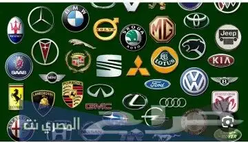 اصلاح كهرباء سيارات اصلاح ضفيره كهربا 5