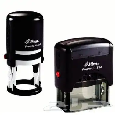 طباعة كروت طباعة فواتير طباعة استكر لاصق لوغو جلد لوغو قماش 24