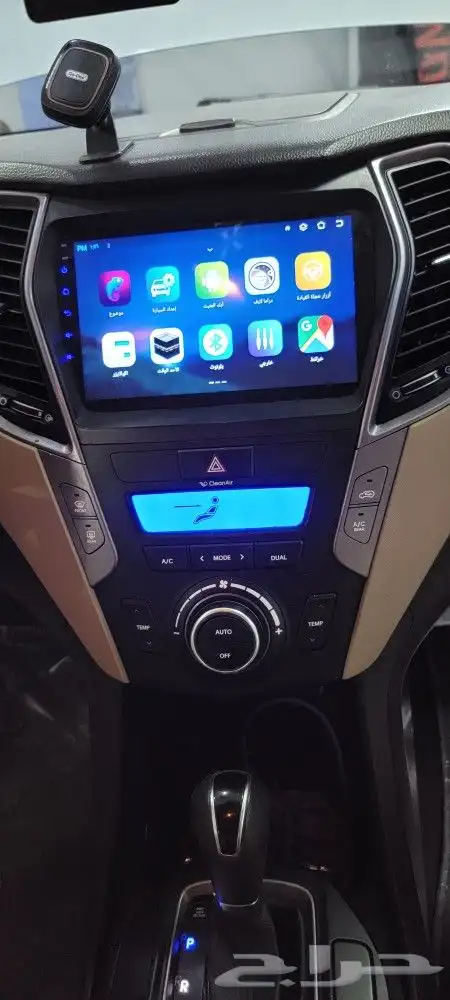 شاشه سنتافي 2014 نضام اندرويد 1