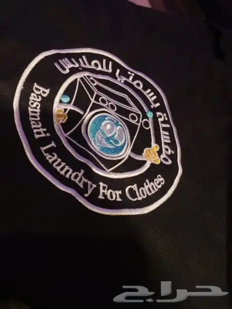 تطريز وطباعة زي موحد 3