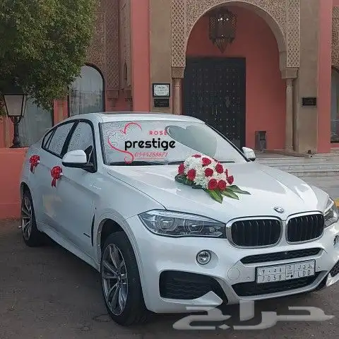 تشريع سيارات عرسان وتنسيق غرف 9