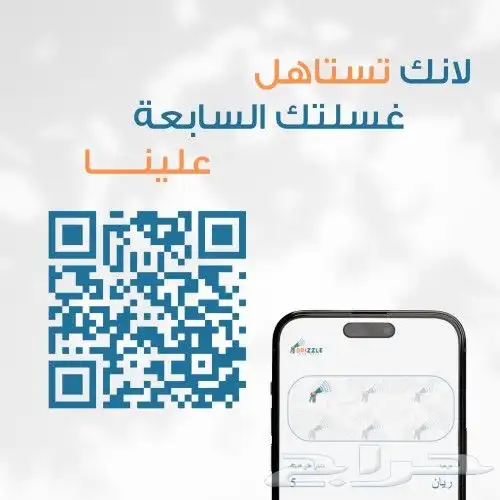 تبغى تصاميم إحترافية بسعر مناسب 3