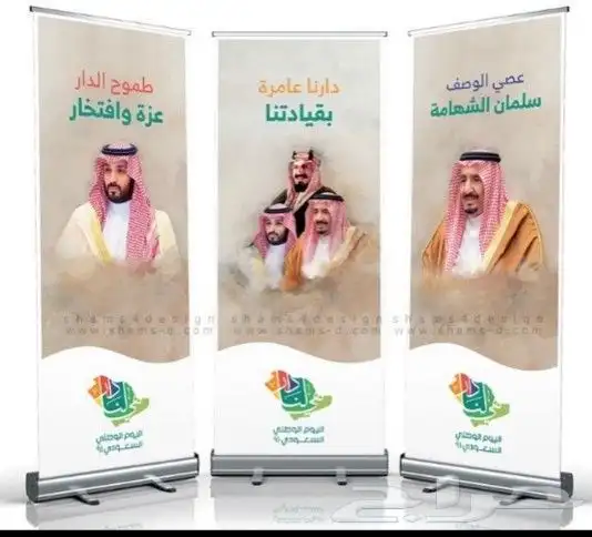 طباعة كروت طباعة فواتير طباعة استكر لاصق لوغو جلد لوغو قماش 6