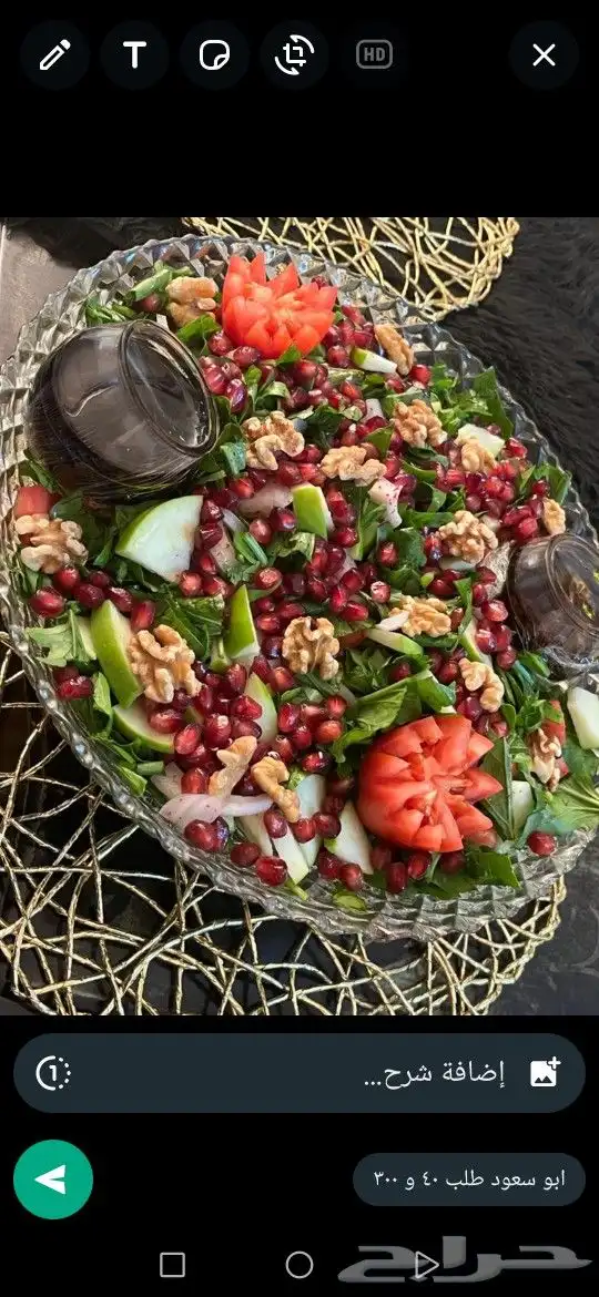 بوفيهات وشعبيات وركن شعبي 17