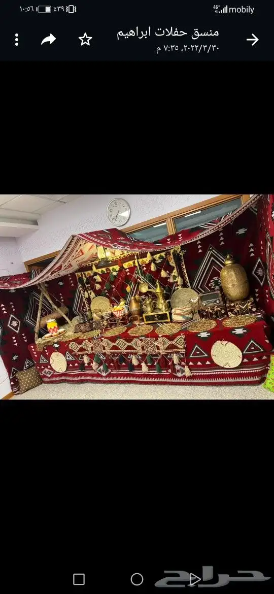 بوفيهات وشعبيات وركن شعبي 22