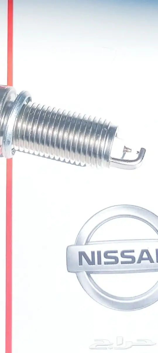 بواجي وكويلات مكسيما وافياش يوجد شحن 0