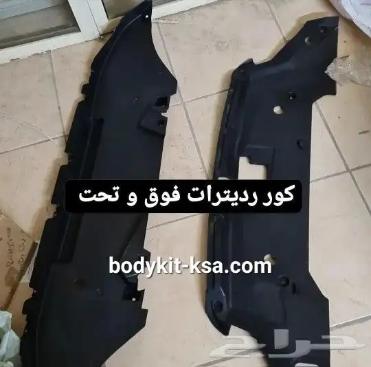 صدام شلبي 2014 3