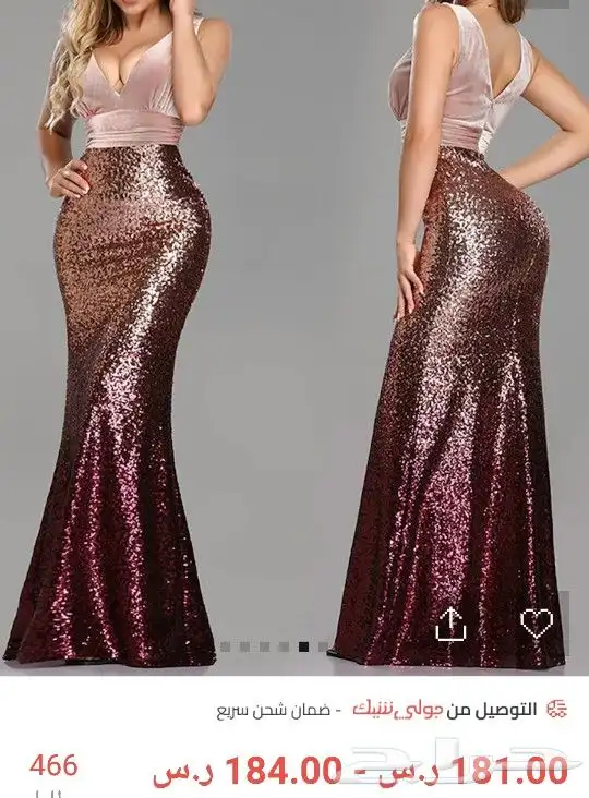 فساتين سهره 100ريال تصفية 18