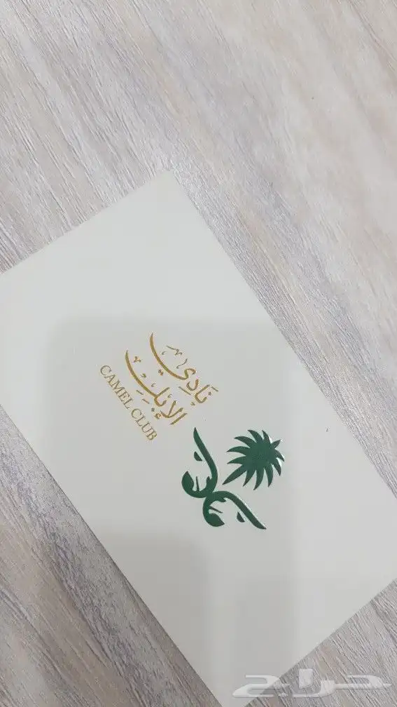 طباعة كروت طباعة فواتير طباعة استكر لاصق لوغو جلد لوغو قماش 19