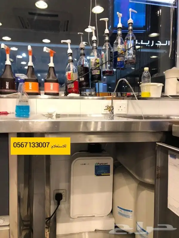 جهاز تخليه للخزان العلوي 3