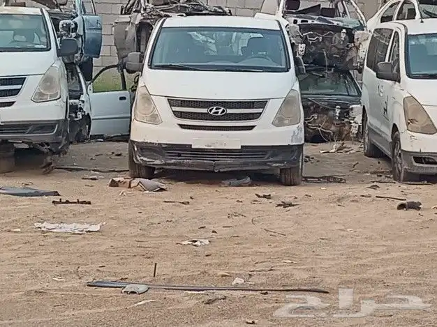 هونداي H1 تشليح قطع غيار 0