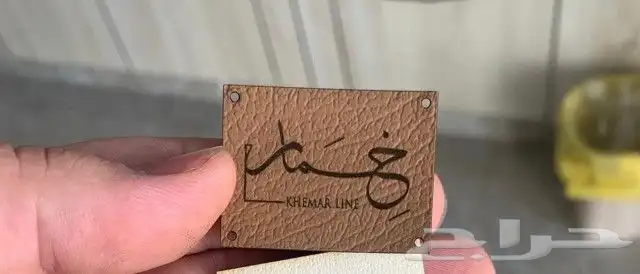 طباعة كروت طباعة فواتير طباعة استكر لاصق لوغو جلد لوغو قماش 17