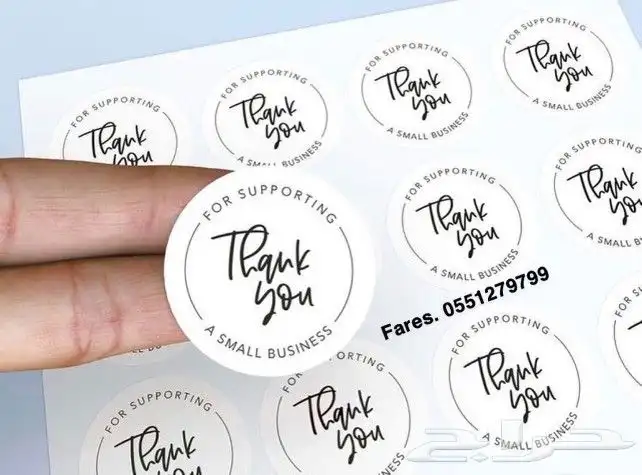 طباعة كروت طباعة فواتير طباعة استكر لاصق لوغو جلد لوغو قماش 21