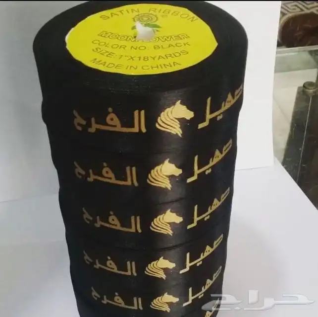 طباعة كروت طباعة فواتير طباعة استكر لاصق لوغو جلد لوغو قماش 25