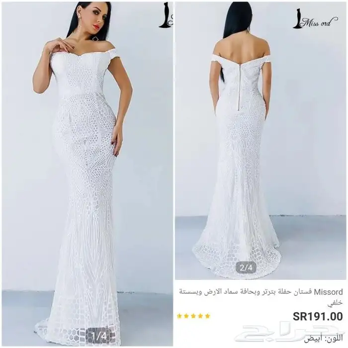 فساتين سهره 100ريال تصفية 20