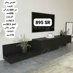 طاولات تلفزويون وبلازما واطقم طاولات مودرن حديث 23