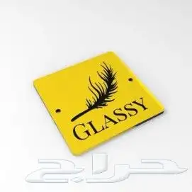 طباعة أكياس عبايات بوكسات حلويات علب شاورما كراتين أوراق تاق 3