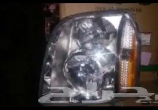 شمعات اكسبديشن واكسبلورر ديبو DEPO 10