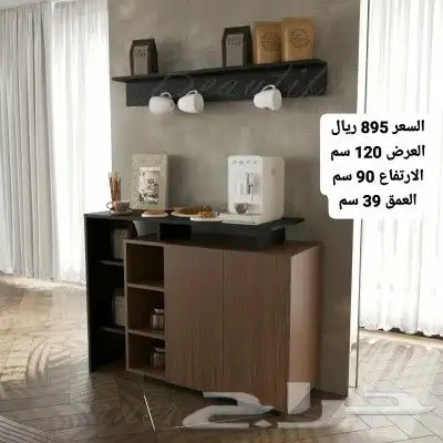 طاولات تلفزويون وبلازما واطقم طاولات مودرن حديث 11