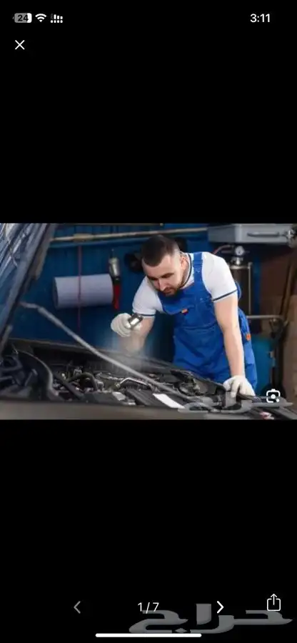 ميكانيكي سيارات متنقل 1