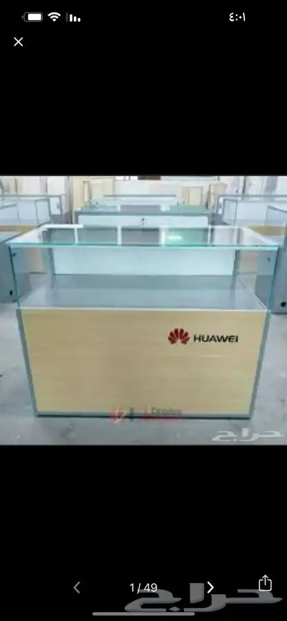 كاشيرات خشب. كونتر ديكورات 22