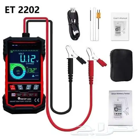 جهاز فحص البطاريات السيارة 12V و 24V 0