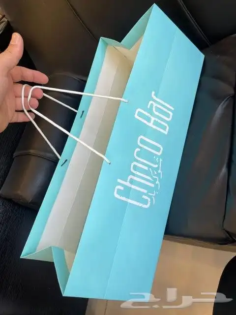 طباعة أكياس عبايات بوكسات حلويات علب شاورما كراتين أوراق تاق 9