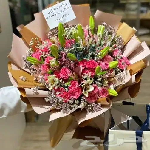 باقات ورد  هدايا  باتشي  حلا توصيل الرياض شبكات عرائس هدايا 9